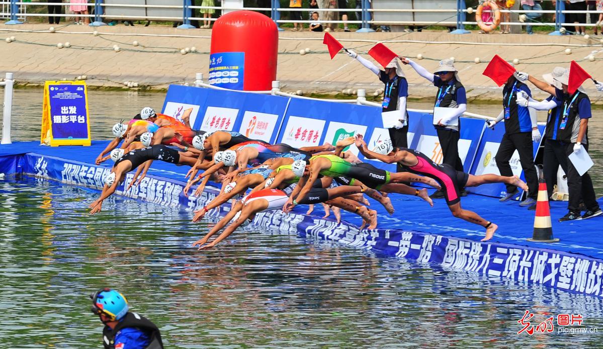 15th Jiayuguan International Triathlon