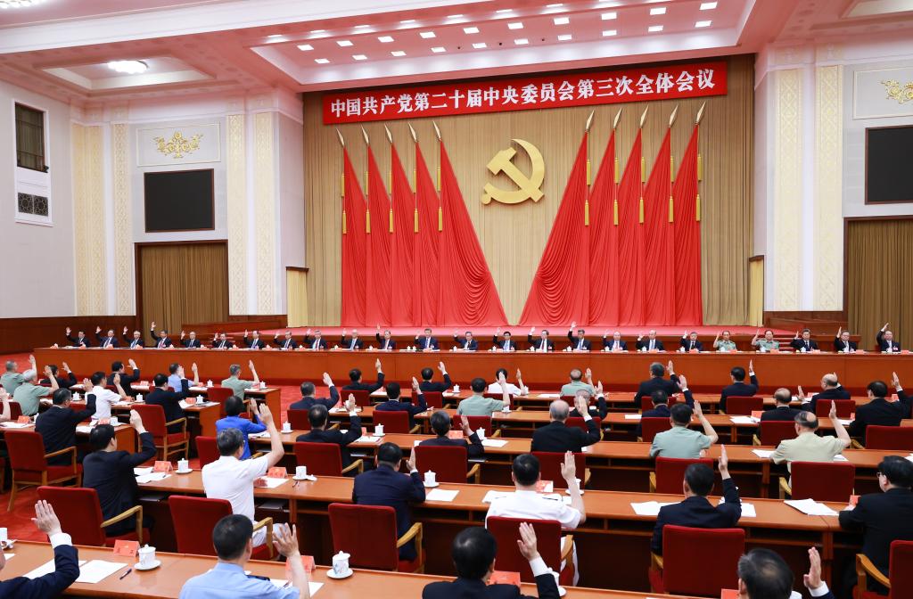 CPC Central Committee adopts resolution on further deepening reform comprehensively