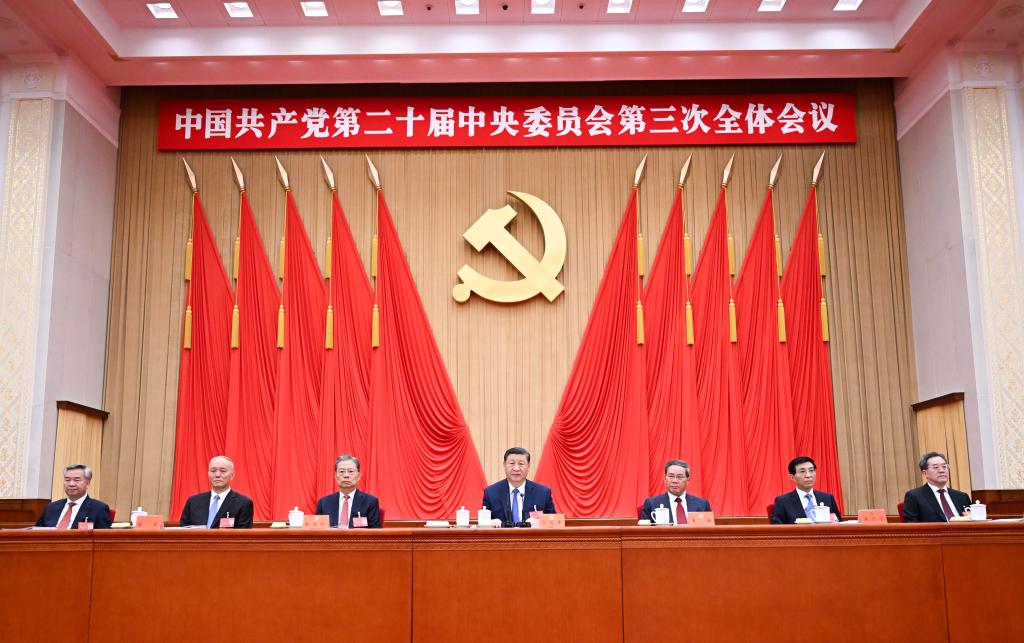 CPC Central Committee adopts resolution on further deepening reform comprehensively