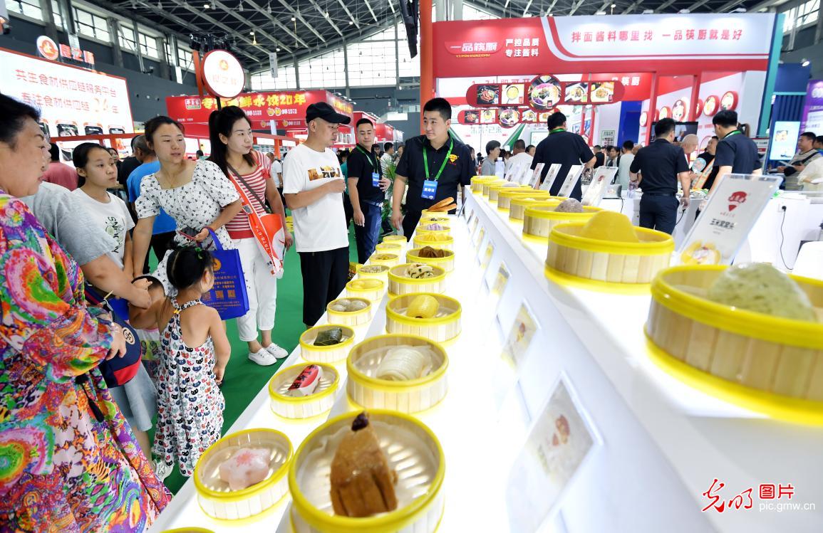 2024 China Beijing-Tianjin-Hebei Catering Industry Expo opens