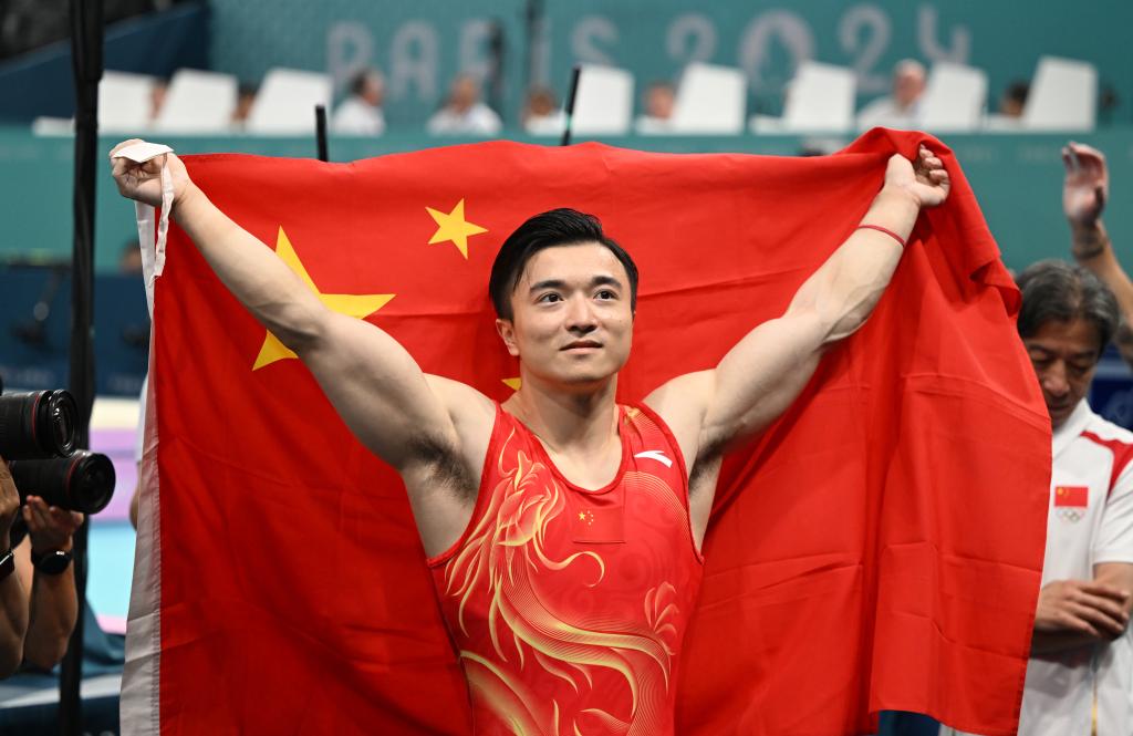 Liu Yang wins China's first gymnastics gold of Paris Olympics