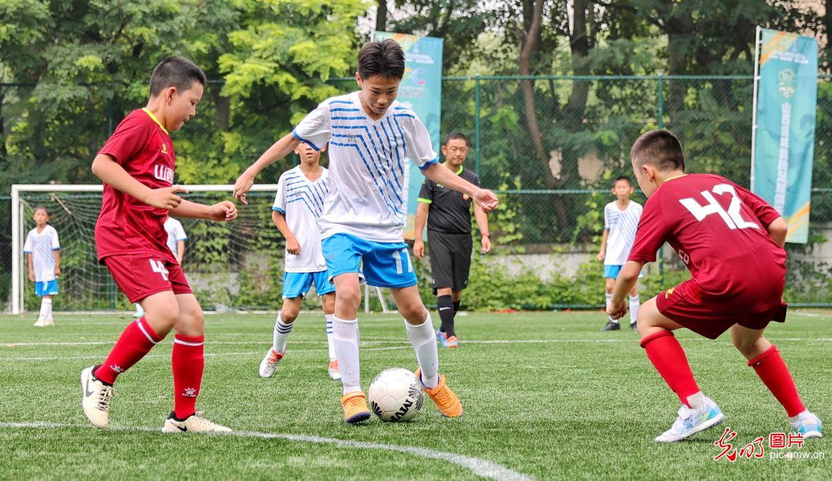 2024 Qinhuangdao Cup football open kicks off