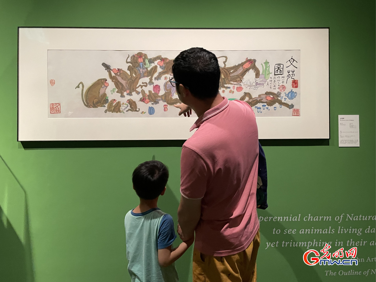 Exhibition held at Tsinghua University Art Museum in memory of Qi Baishi, Huang Yongyu