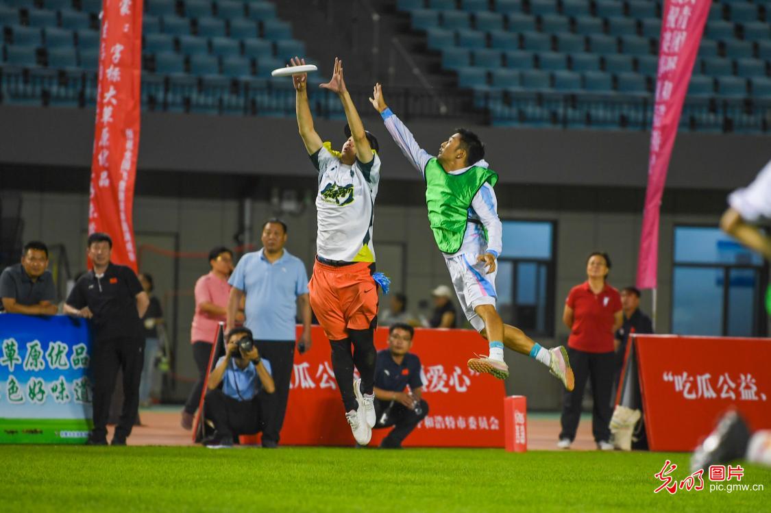 Frisbee Invitational and City Sports Mall start in N China's Inner Mongolia