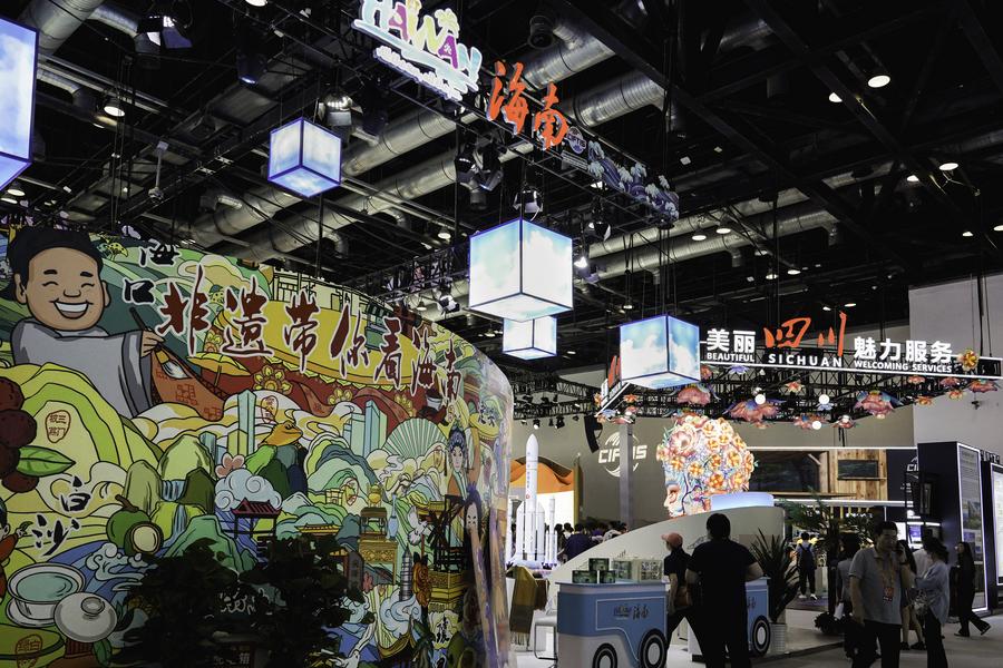 InPics: A glimpse of 2024 China International Fair for Trade in Services venues in Beijing