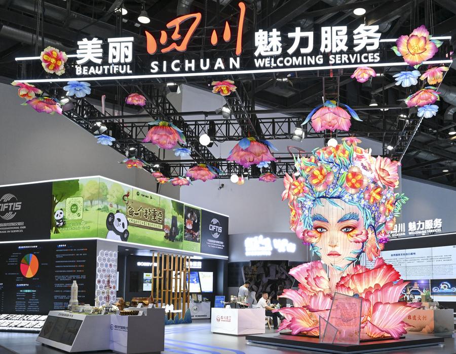 InPics: A glimpse of 2024 China International Fair for Trade in Services venues in Beijing