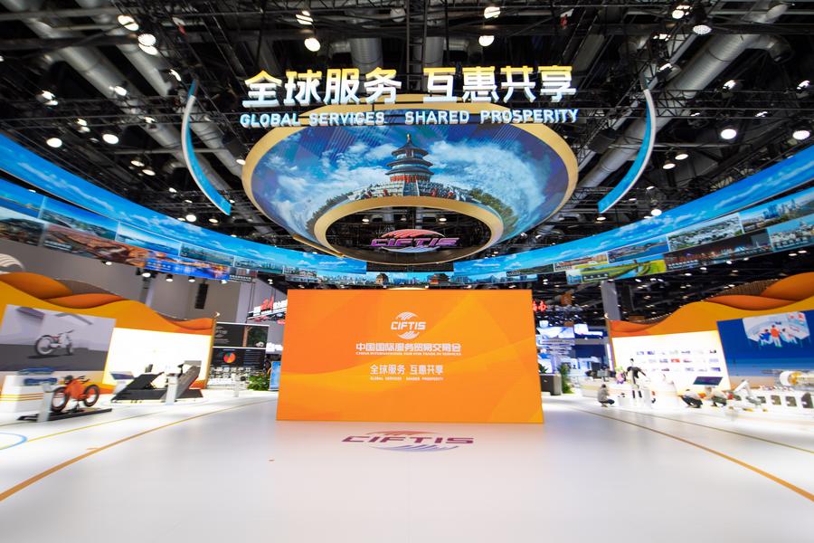 InPics: A glimpse of 2024 China International Fair for Trade in Services venues in Beijing