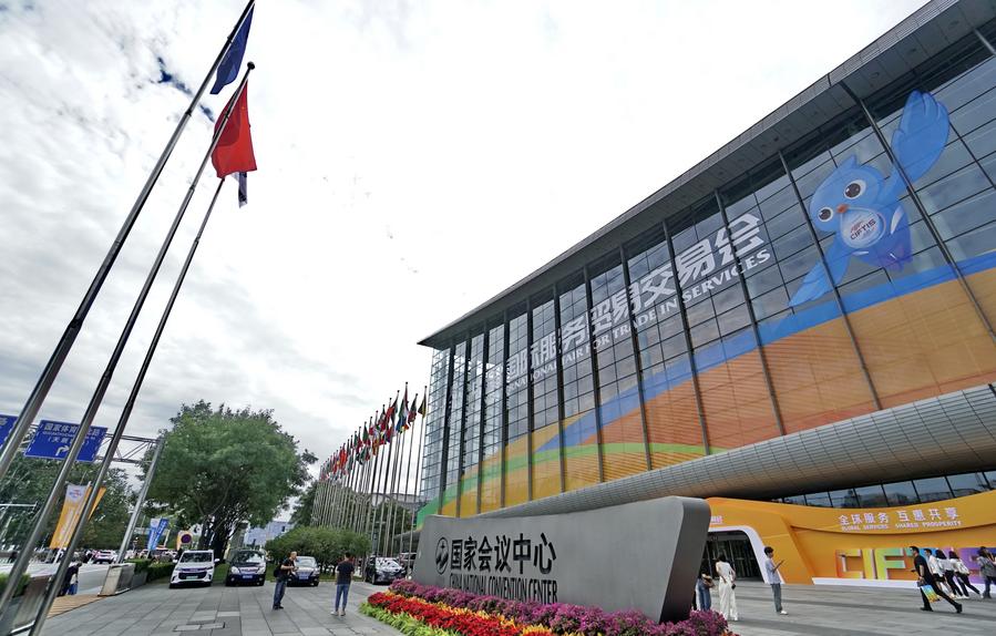 InPics: A glimpse of 2024 China International Fair for Trade in Services venues in Beijing