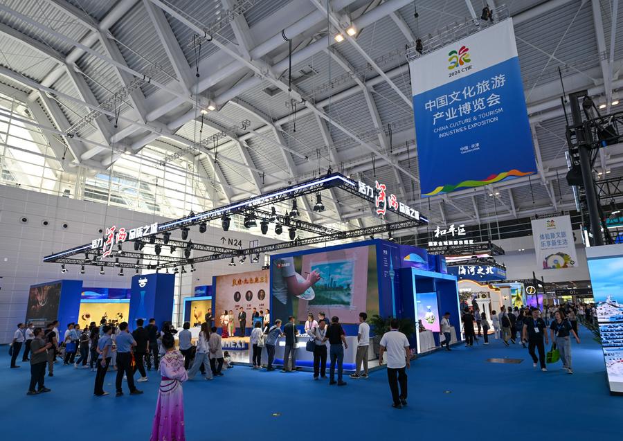 Over 2,000 enterprises participate in expo showcasing vitality of China's culture, tourism industries