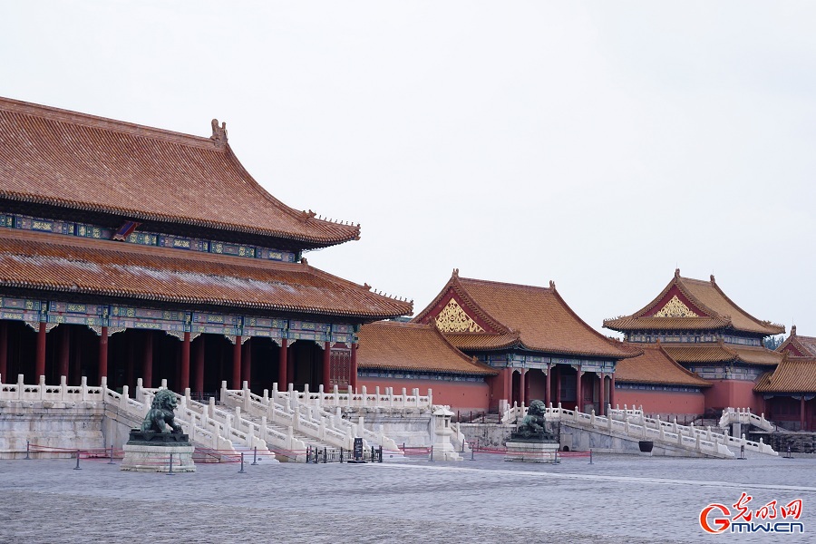 In pics: View of Palace Museum