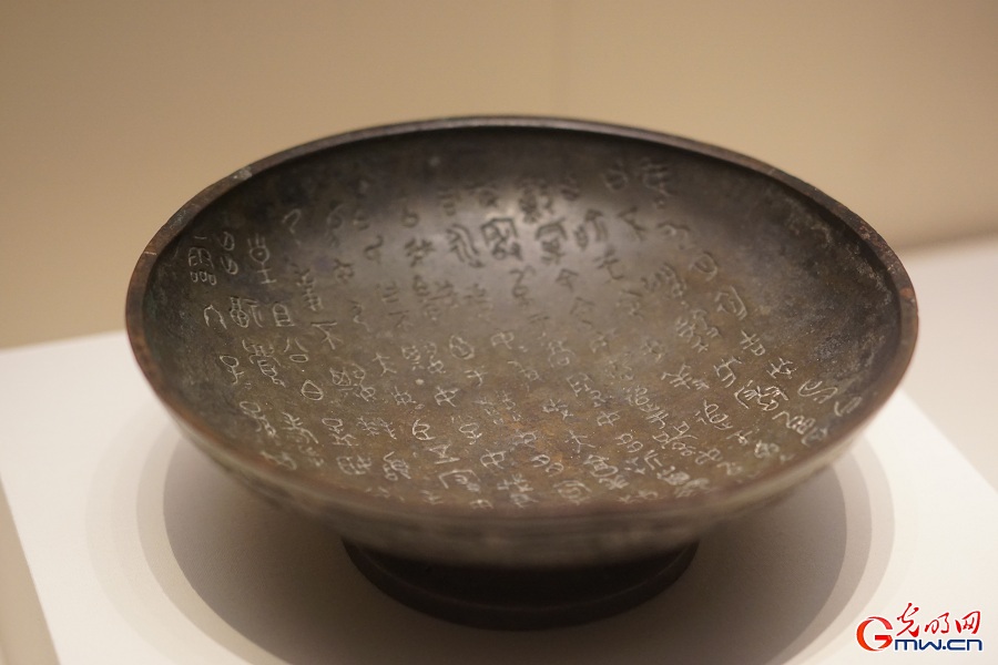 Ancient China relics exhibited at National Museum of China