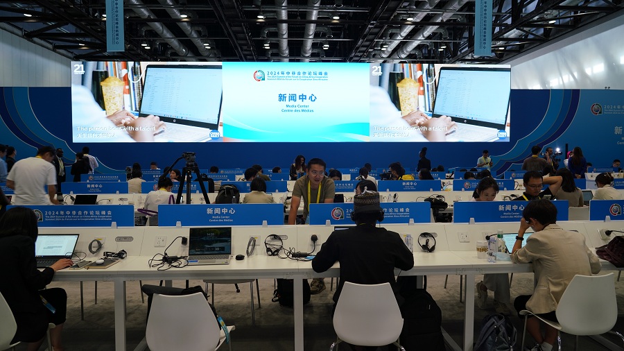 In pics: media center for 2024 FOCAC Summit