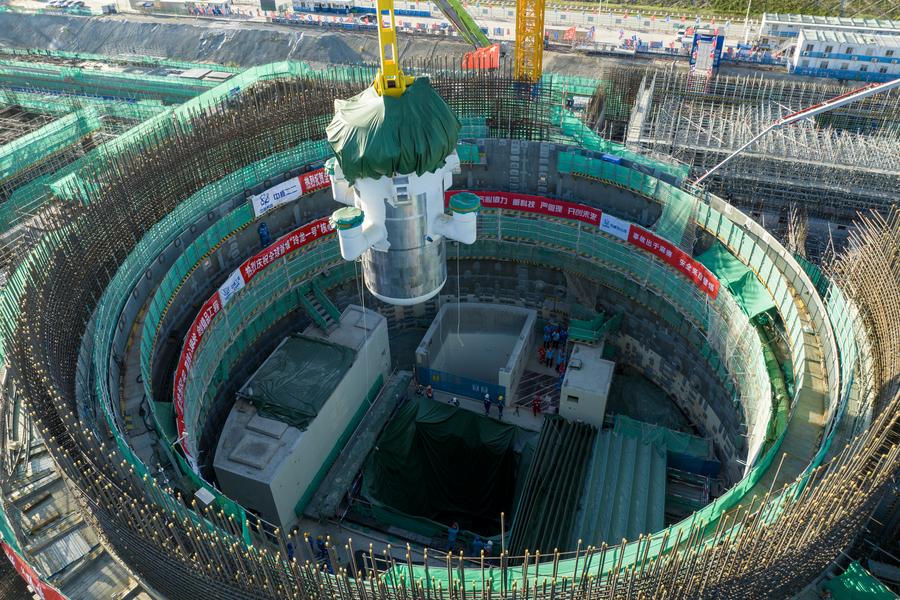 China opens 12 nuclear research facilities to global scientists