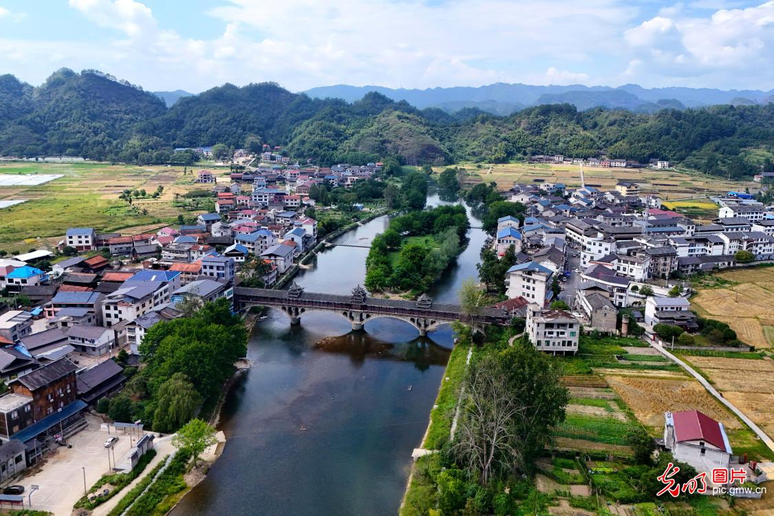 Village view in C China's Hunan