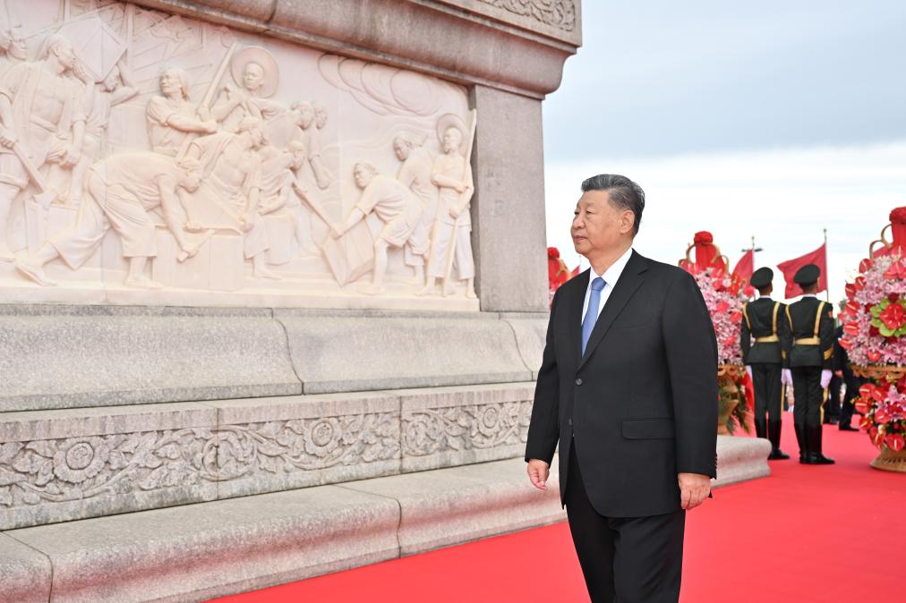 Xi pays tribute to fallen heroes on Martyrs' Day