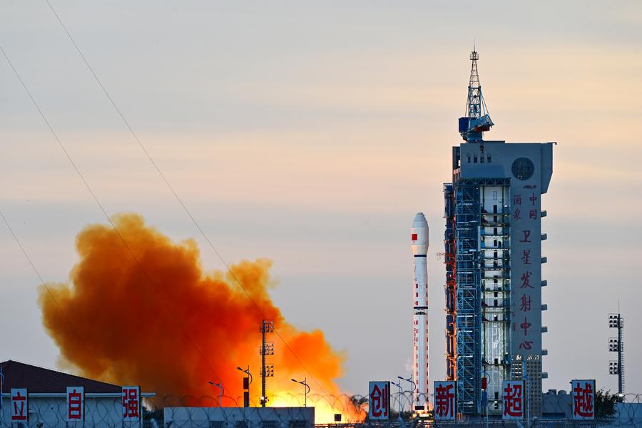 China launches new Earth observation satellite