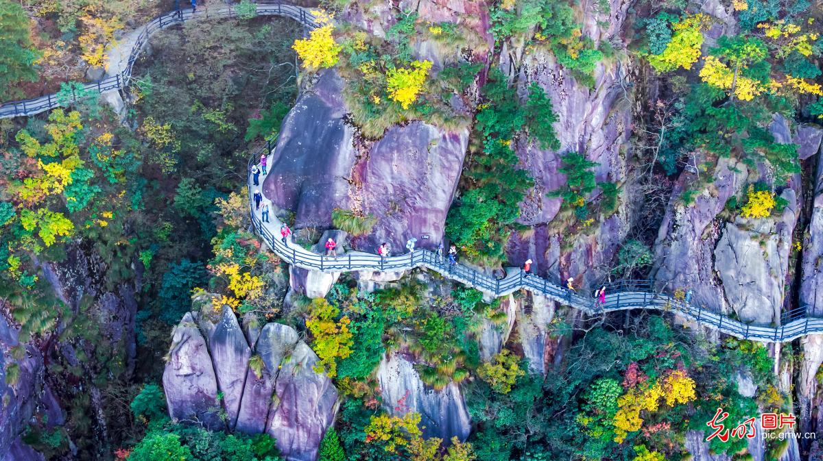 Scenery of Mount Jiuhua in E China's Anhui