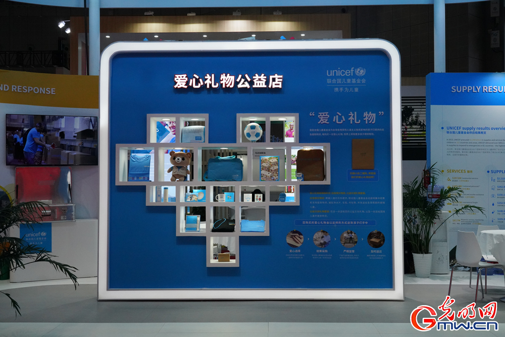 A glimpse of 7th CIIE on its first day in E China’s Shanghai