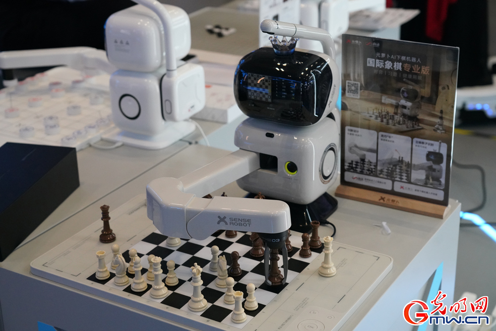 A visit to AI area at 7th CIIE in E China's Shanghai