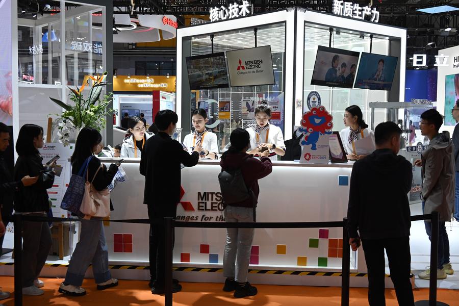 7th CIIE concludes in Shanghai