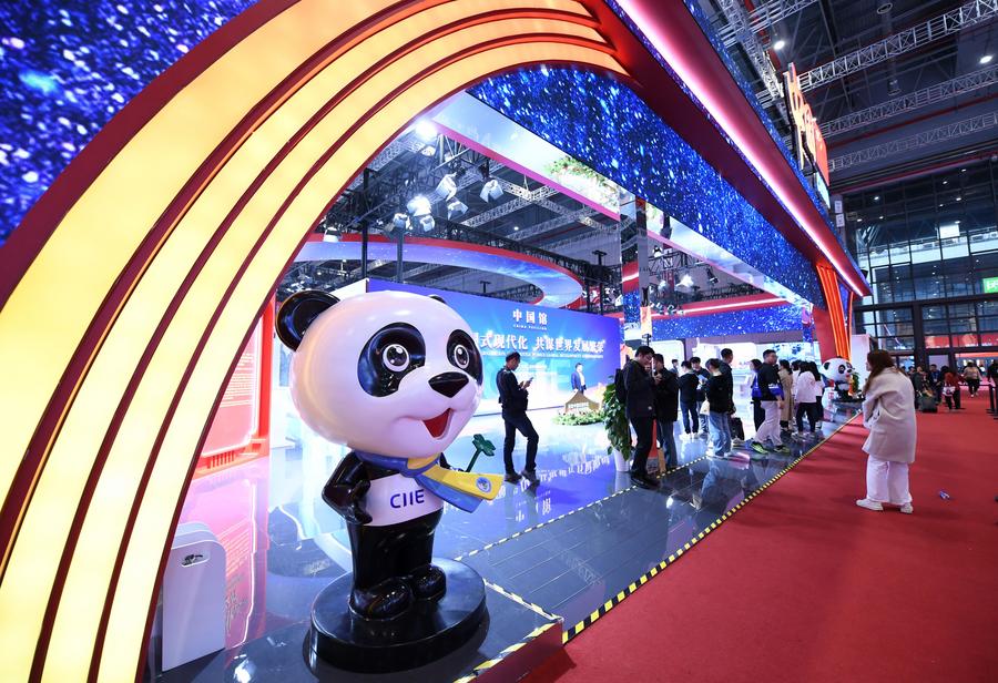 7th CIIE concludes in Shanghai