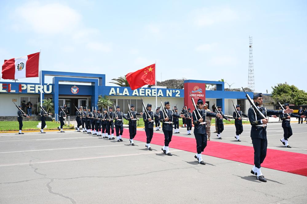 Xi arrives in Lima for state visit to Peru, APEC meeting