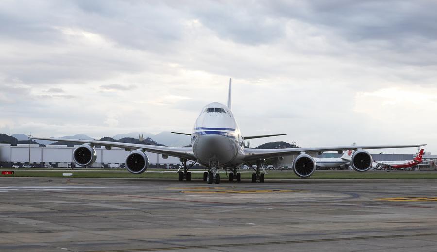 Xi arrives in Brazil for G20 Summit, state visit