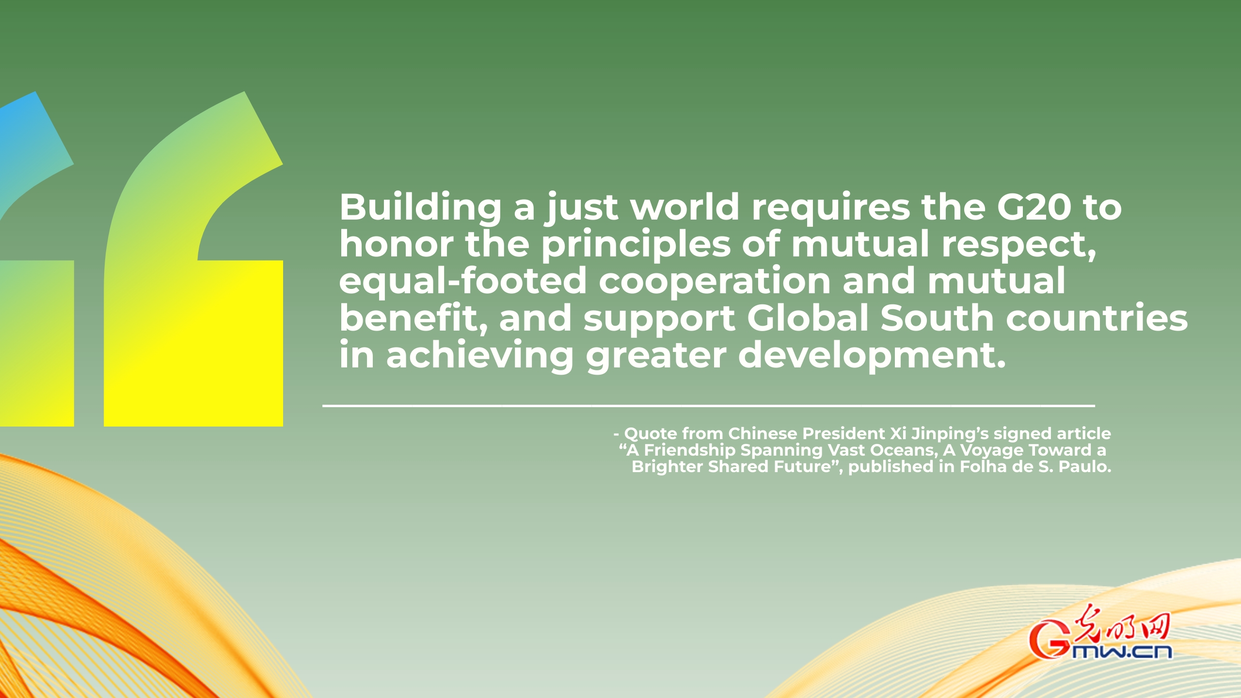 Chinese President Xi Jinping on China-Brazil Cooperation and G20 Vision