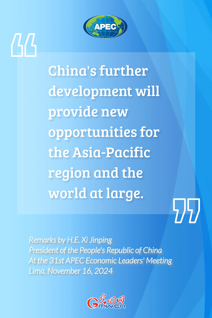 Poster: Highlight of address by Chinese President Xi Jinping at 31st APEC Economic Leaders' Meeting