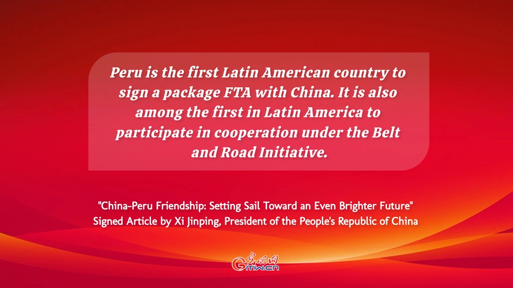 Poster: Highlight from President Xi Jinping's signed article in Peruvian media