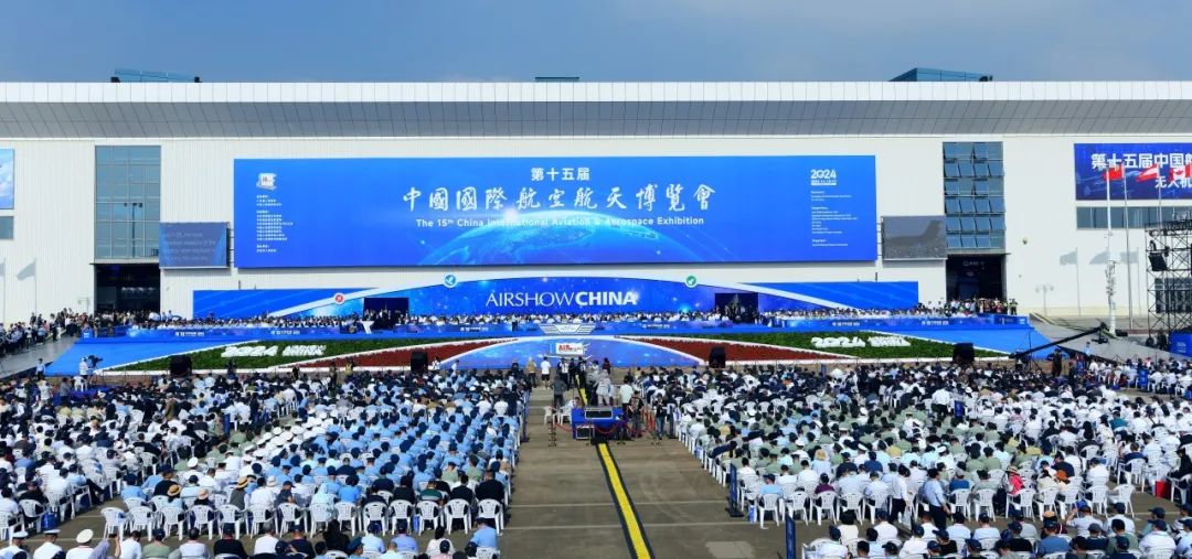 15th China Airshow concludes: A grand showcase of innovation in the air ...