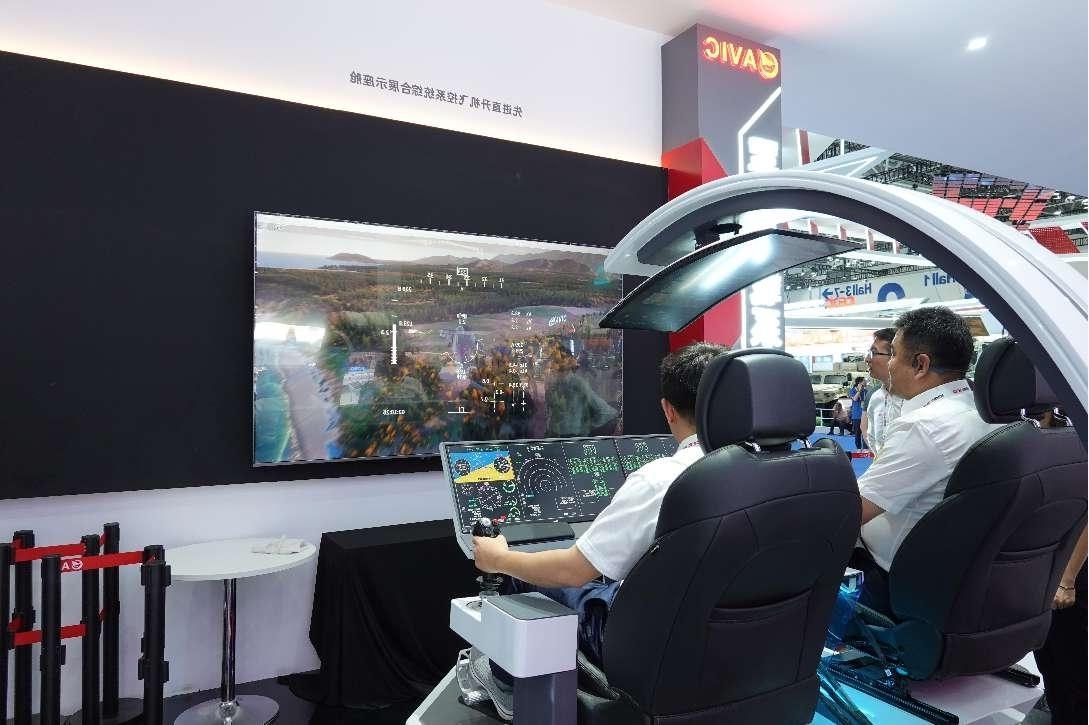 Innovative airborne systems take center stage at 2024 China Airshow