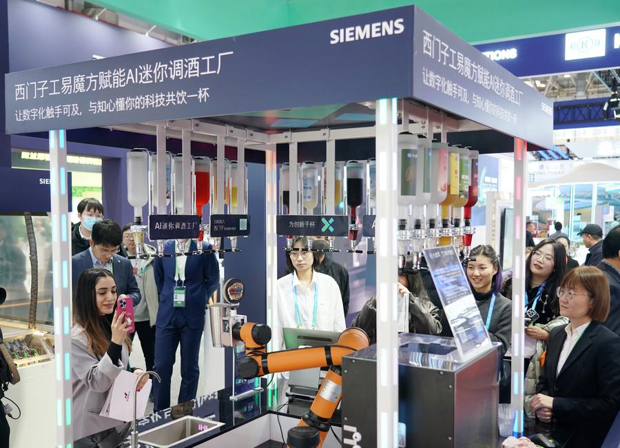 FOCUS | 2nd China Int'l Supply Chain Expo showcases advanced manufacturing