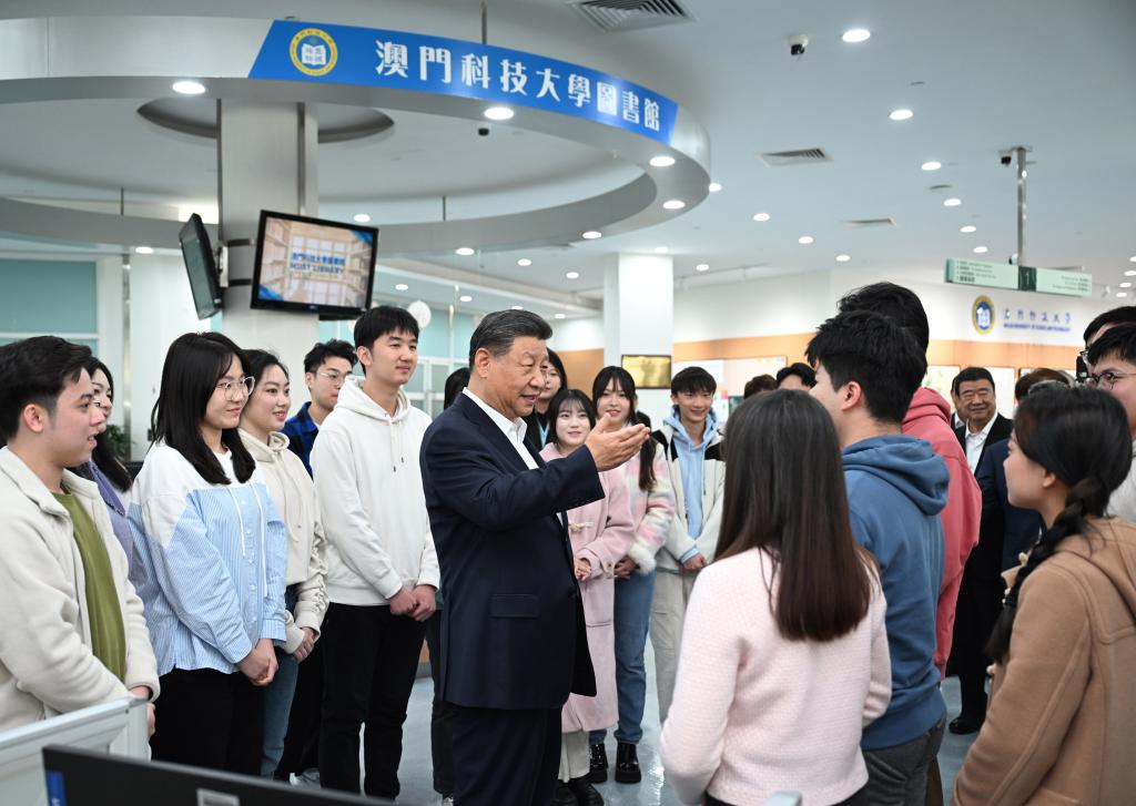 Xi visits Macau University of Science and Technology