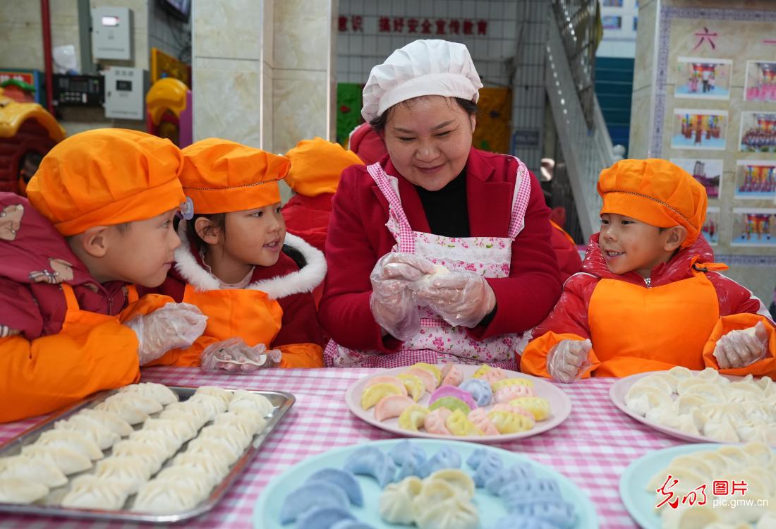 Children enjoy Winter Solstice festivities across China