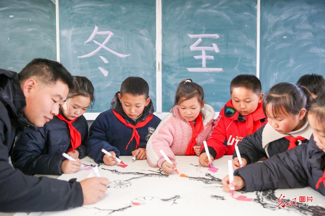 Children enjoy Winter Solstice festivities across China