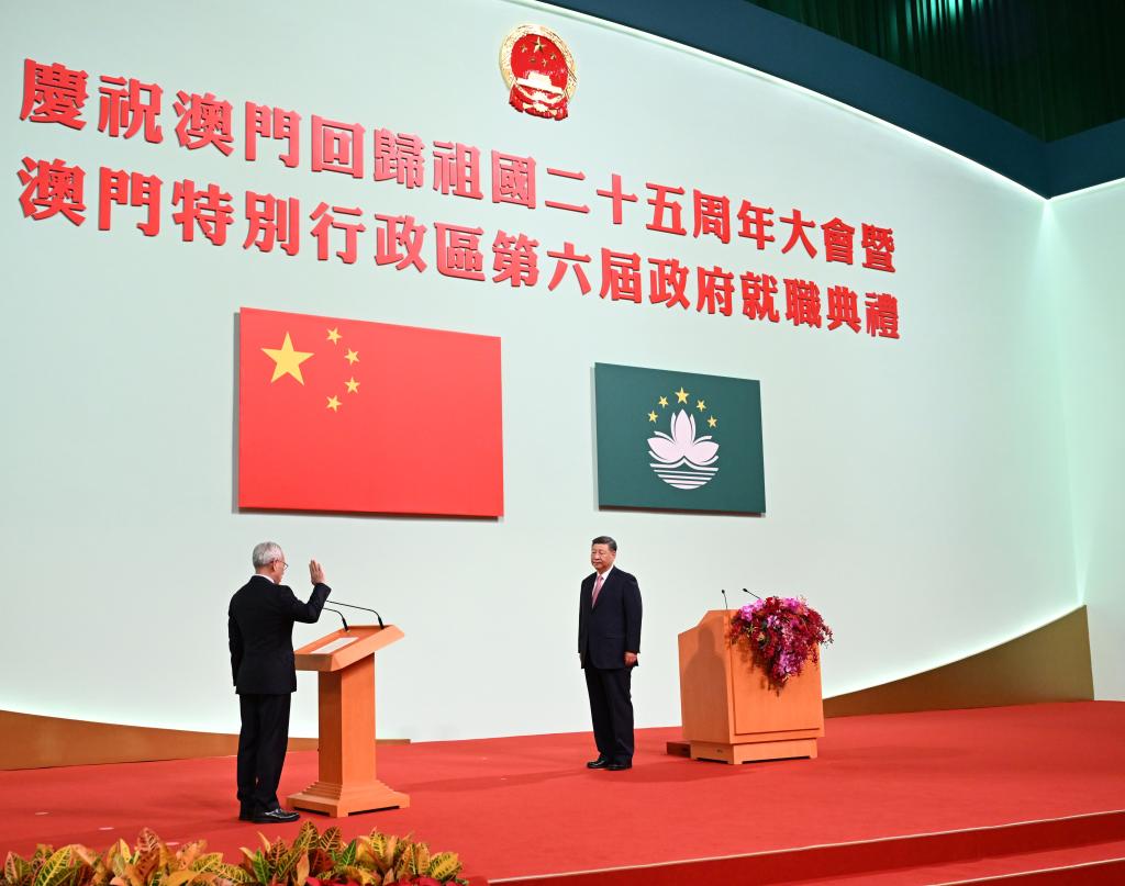 Xi stresses adherence to 