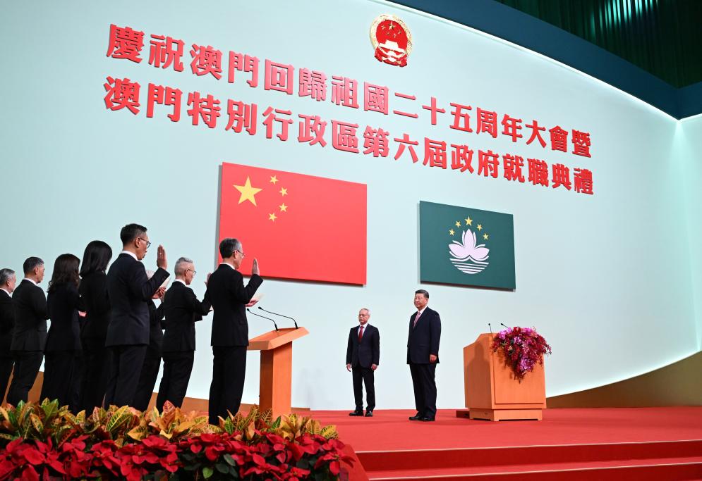 Xi stresses adherence to 