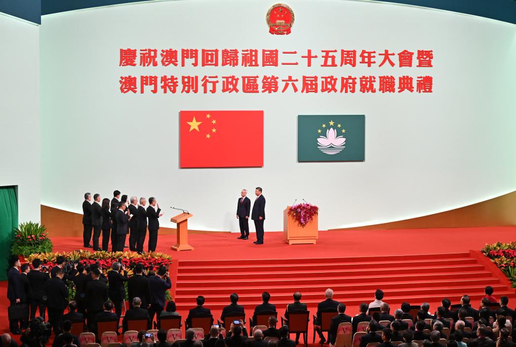 Xi stresses adherence to 