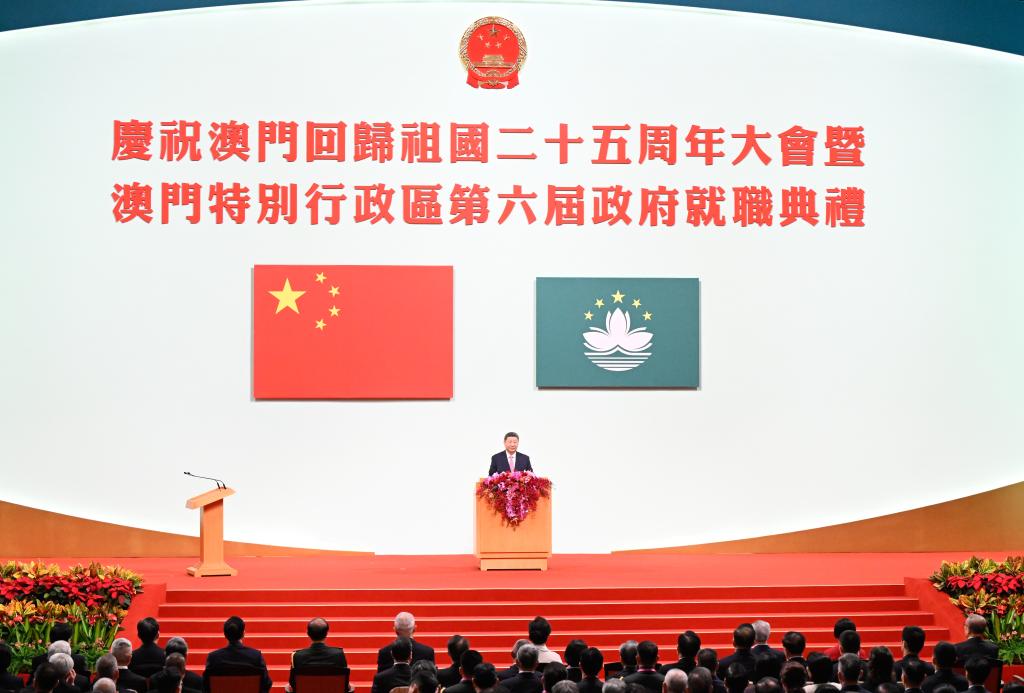 Xi stresses adherence to 