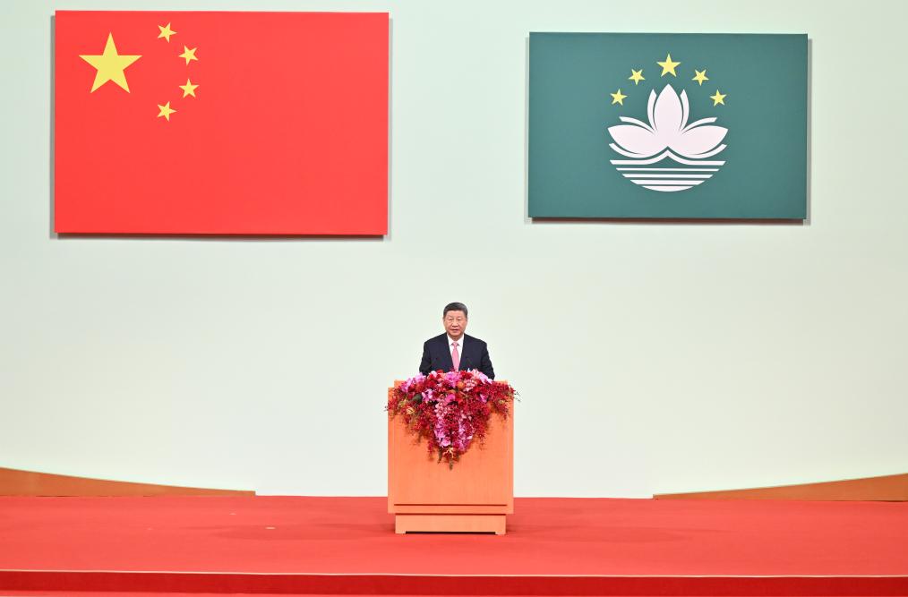 Xi stresses adherence to 