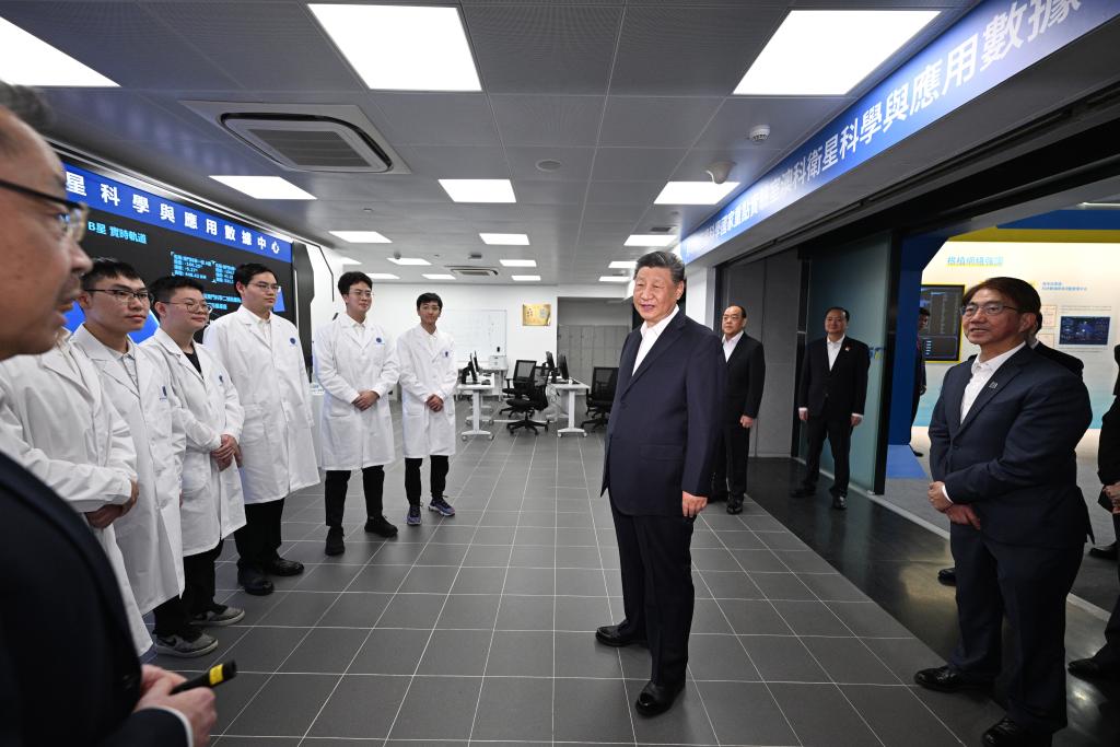 Xi stresses adherence to 