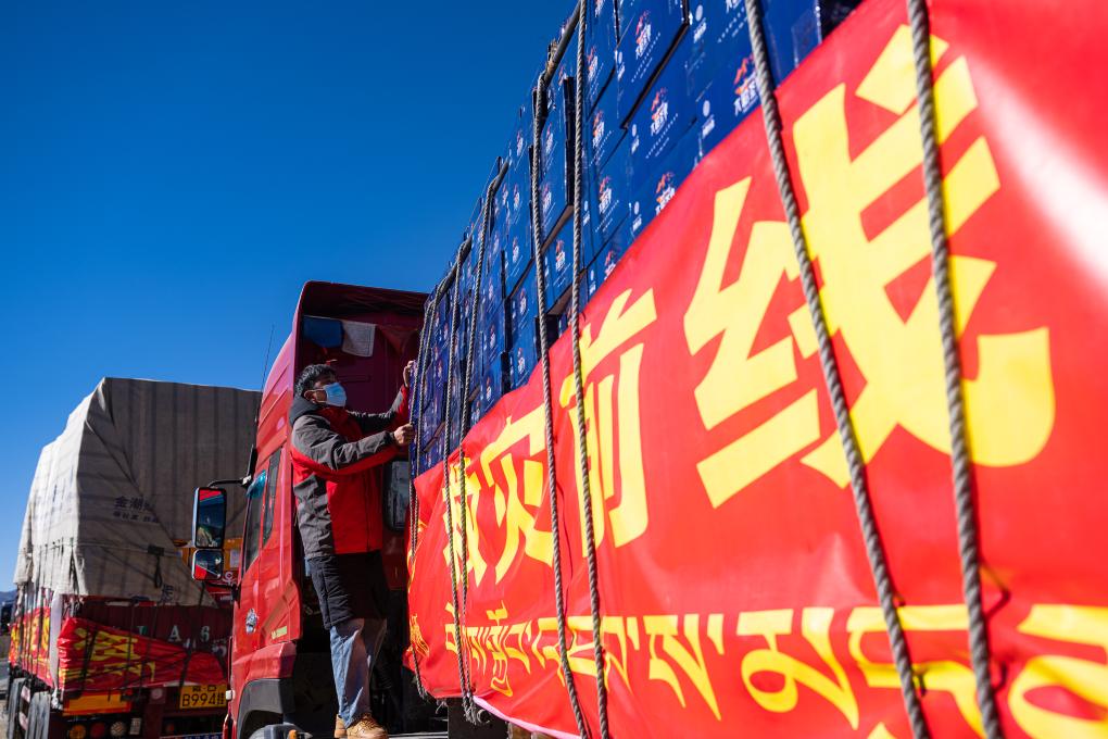 Touching moment: All-out rescue efforts in quake-hit Xizang