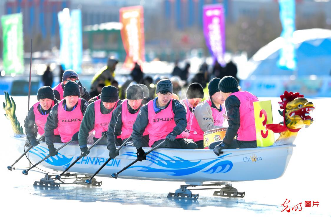 Ice Dragon Boat Super League finals kick off in N China