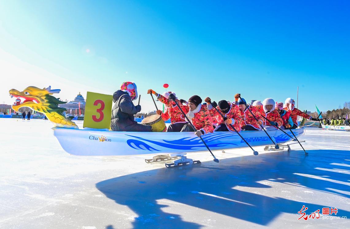 Ice Dragon Boat Super League finals kick off in N China