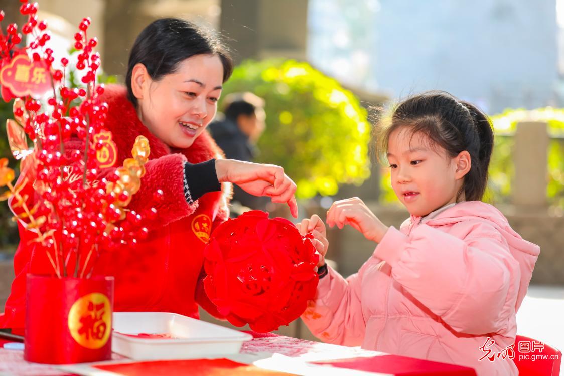 Cultural activity held to celebrate New Year in E China's Fujian