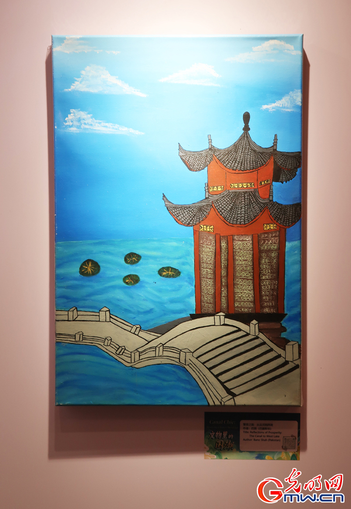 In pics: Showcasing heritage of China’s Grand Canal through domestic and global art