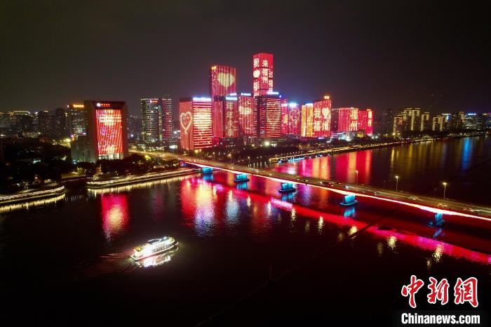 Aerial view of CBD full of Spring Festival atmosphere in SE China’s Fujian Province