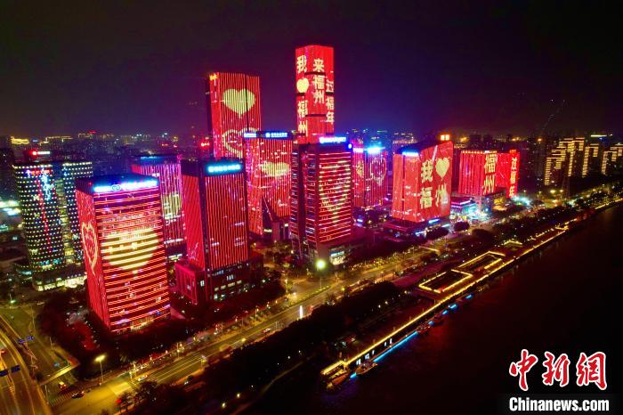 Aerial view of CBD full of Spring Festival atmosphere in SE China’s Fujian Province