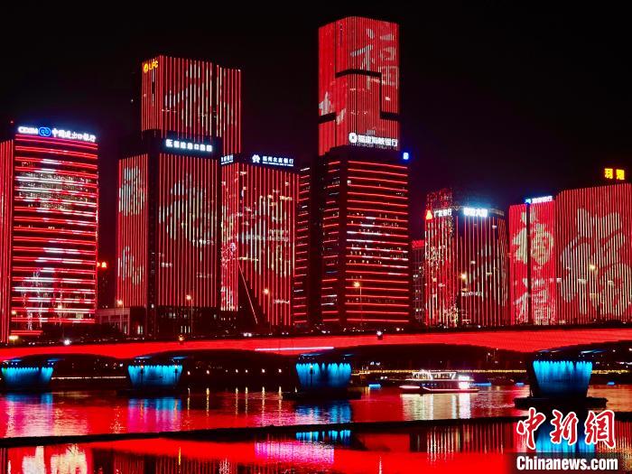 Aerial view of CBD full of Spring Festival atmosphere in SE China’s Fujian Province